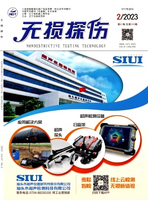 �o(w��)�p̽���s־��Ӱ�2023���&��2��